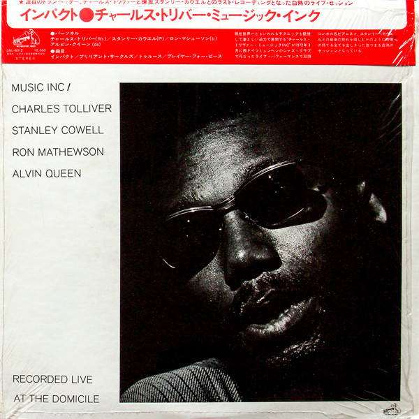 Music Inc / Charles Tolliver, Stanley Cowell, Ron Mathewson, Alvin 