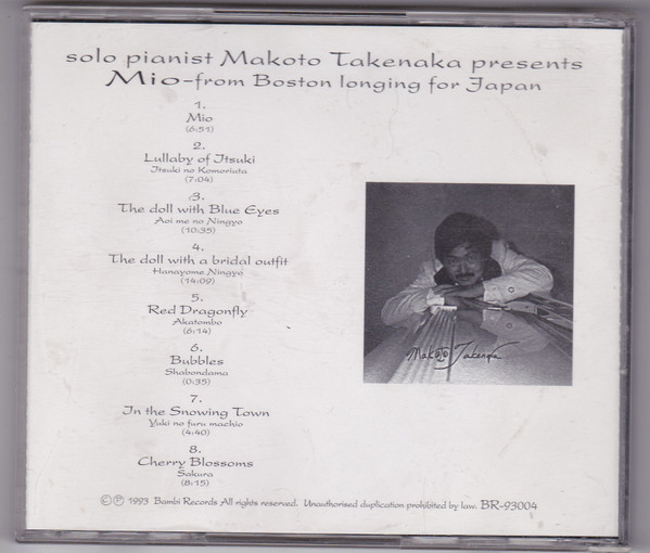 baixar álbum Makoto Takenaka - Mio From Boston Longing For Japan