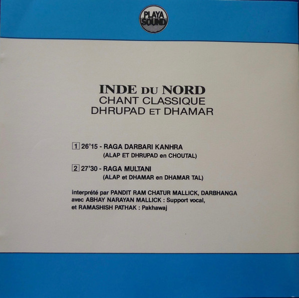 ladda ner album Pandit Ram Chatur Mallick - Inde Du Nord North India