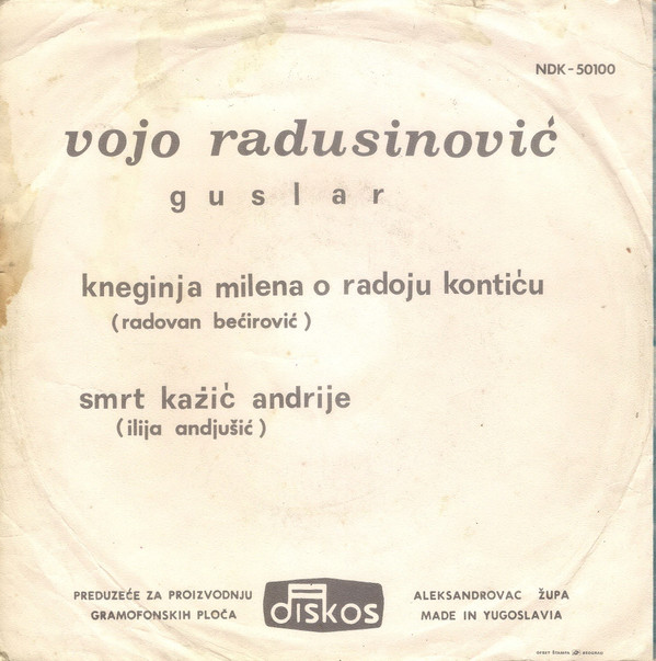 baixar álbum Vojo Radusinović - Kneginja Milena O Radoju Kontiću