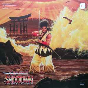 Tate Norio - Samurai Shodown The Definitive Soundtrack