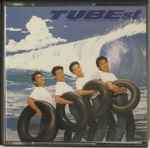 Cover of TUBEst, 1992, Minidisc