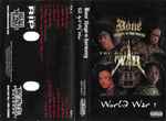 Cover of The Art Of War, 1997, Cassette