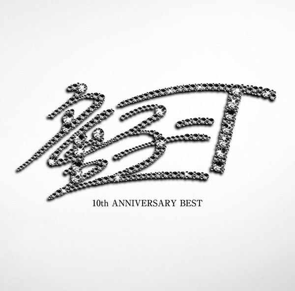 童子-T – 10th Anniversary Best (2011, CD) - Discogs