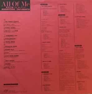 Masayoshi Takanaka – All Of Me (1979, Vinyl) - Discogs