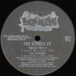 Kismet – The Kismet EP (1995, Vinyl) - Discogs