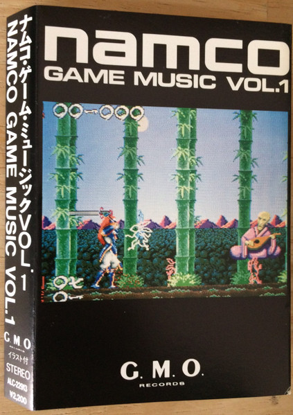 Namco Game Music Vol.1 (1987, Cassette) - Discogs
