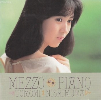 Tomomi Nishimura Mezzo Piano 19 Cd Discogs