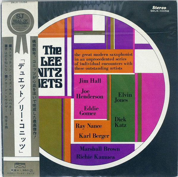 Lee Konitz – The Lee Konitz Duets (1990, Vinyl) - Discogs