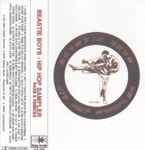 Cover of Hip Hop Sampler. Rare & Remixes, 2000, Cassette