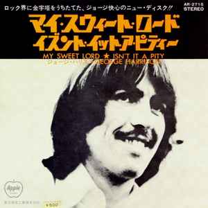 George Harrison - My Sweet Lord アルバムカバー