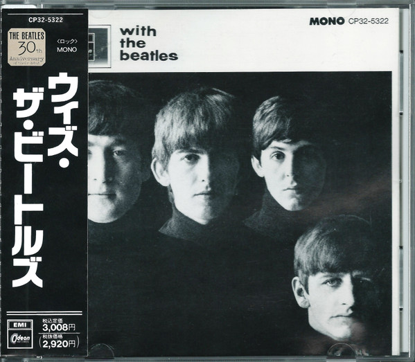 With The Beatles = ウィズ・ザ・ビートルズ (1993, CD) - Discogs