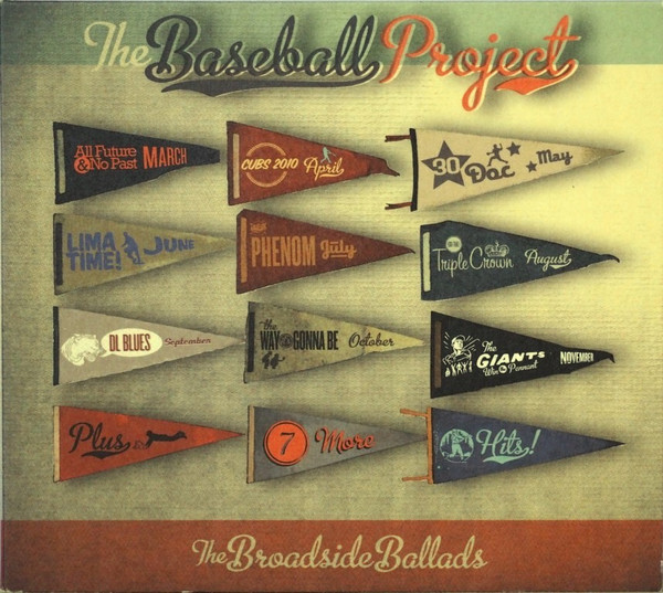 Best of the '80s Season Baseball project [apbabtl 61682.157]