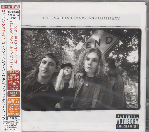 The Smashing Pumpkins Greatest Hits 2001 CD Discogs