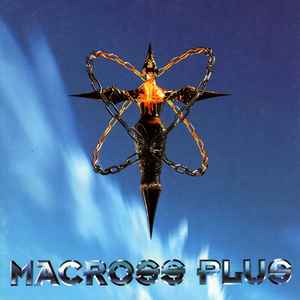 Yoko Kanno - Macross Plus Original Soundtrack II