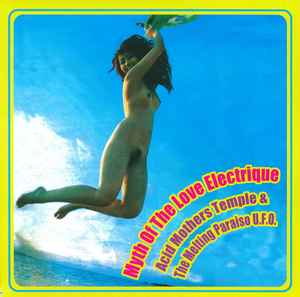 Acid Mothers Temple And The Melting Paraiso U.F.O – Paralyzed