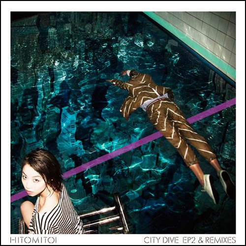 一十三十一 – City Dive EP2 & Remixes (2013, Vinyl) - Discogs