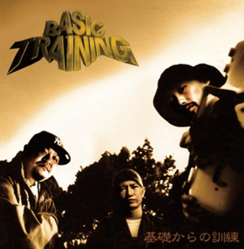 Mega-G, Muta, DJ49 – Basic Training (2010, CD) - Discogs