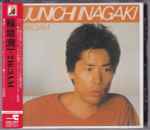 Junichi Inagaki = 稲垣潤一 - 246:3AM | Releases | Discogs