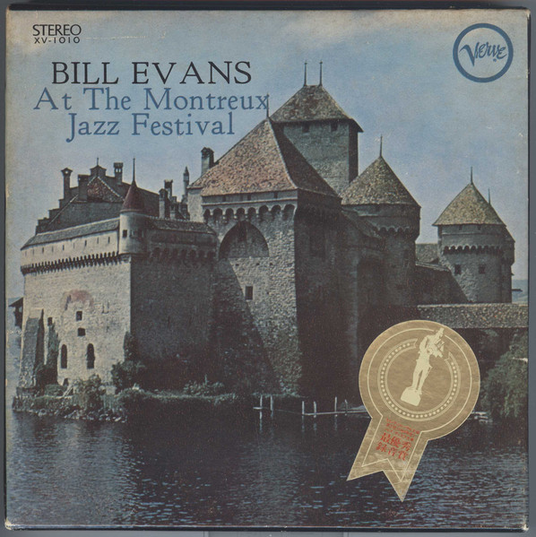 Cut無し!美盤! USオリジナル BILL EVANS At The Montreux Jazz 