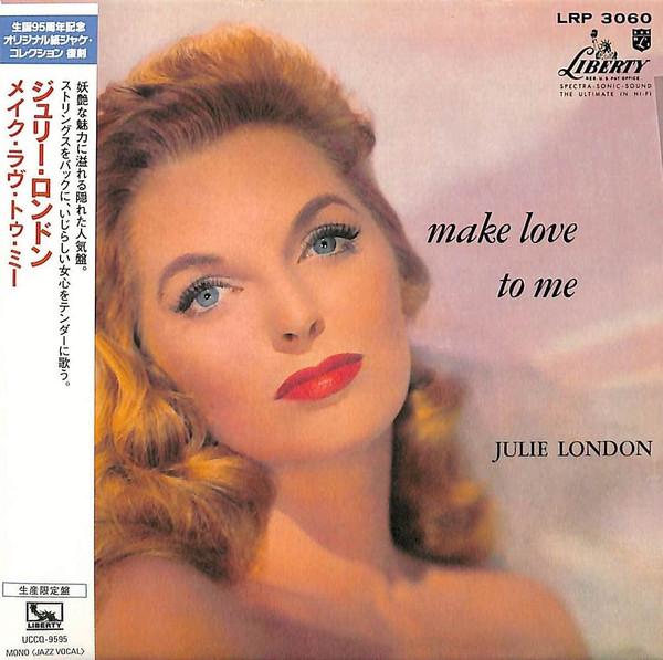 Julie London – Make Love To Me (2021, Paper Sleeve, CD) - Discogs