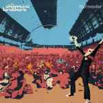 The Chemical Brothers – Surrender (2017, Gatefold , Vinyl) - Discogs