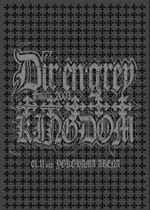 Dir En Grey – In Weal Or Woe (2008, Digipak, DVD) - Discogs