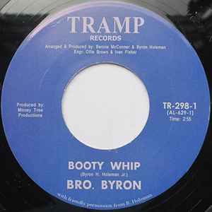 Booty Whip / Money Tree (Vinyl, 7