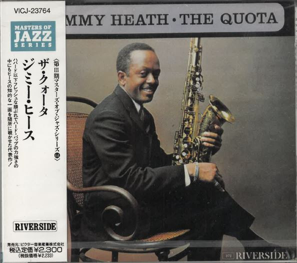 Jimmy Heath – The Quota (1995, CD) - Discogs