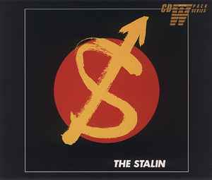 The Stalin – Best Sellection (1986, CD) - Discogs