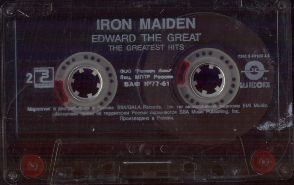 Iron Maiden – Edward The Great (2002