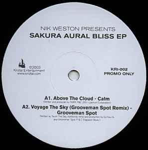 Nik Weston - Sakura Aural Bliss EP (Limited Edition Vinyl Sampler) album cover
