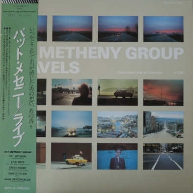 Pat Metheny Group – Travels (1983, Vinyl) - Discogs