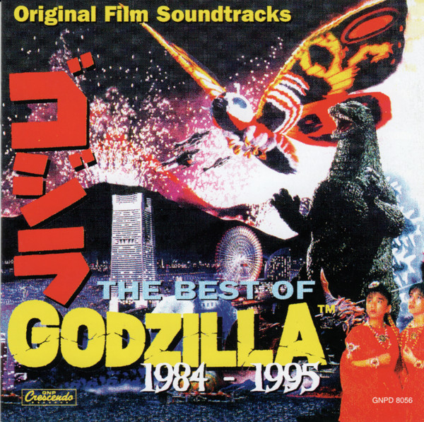 The Best Of Godzilla 1984 - 1995 (2019, Vinyl) - Discogs