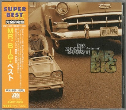 ザ・ベスト・オブ・MR.BIG 初回生産限定盤 BIG, BIGGER, BIGGEST! The 