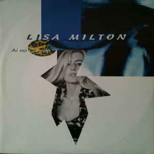 Lisa Milton - Ai No Corrida album cover