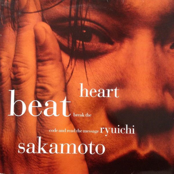 Ryuichi Sakamoto – Heartbeat (1992, Vinyl) - Discogs