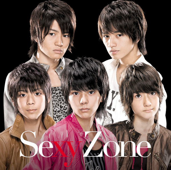 Sexy Zone – Sexy Zone (2011, 初回盤B, CD) - Discogs