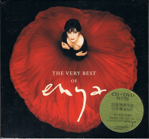 Enya - The Very Best Of Enya | Releases | Discogs