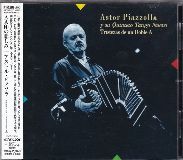 Astor Piazzolla Y Su Quinteto Tango Nuevo – Tristezas De Un Doble