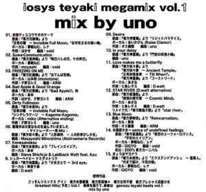Uno – Iosys Teyaki Megamix Vol.1 (2011, CDr) - Discogs