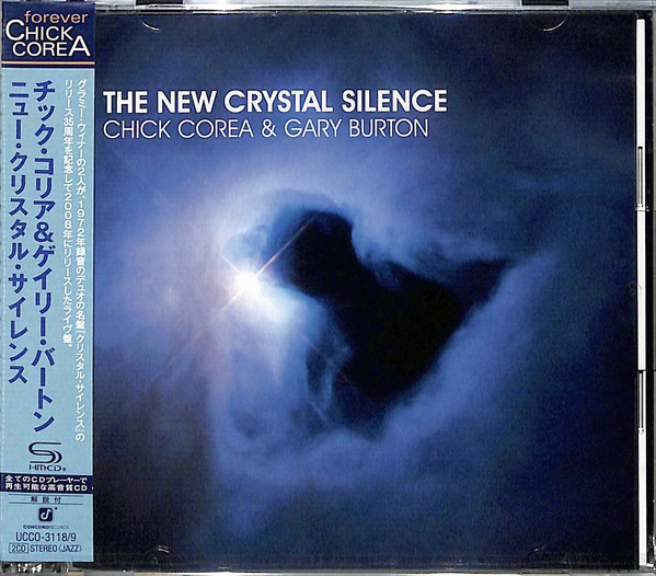 Chick Corea & Gary Burton – The New Crystal Silence (2008, CD