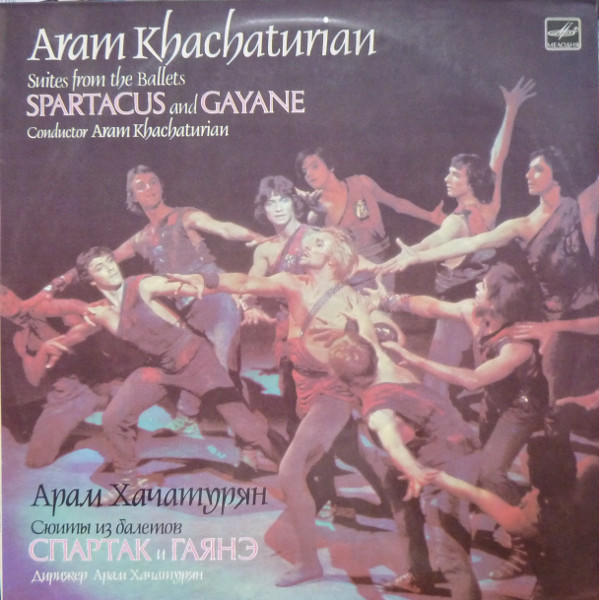 ALGIS ZHURAITIS: khachaturian: spartacus COLUMBIA 12 LP 33 RPM Sealed