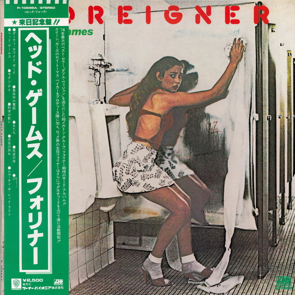 Foreigner – Head Games (1979, subsequent obi, Vinyl) - Discogs