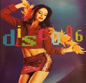 Various - Disco 96