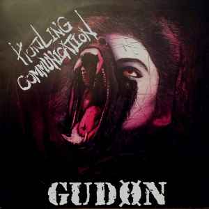Howling Communication - Gudon