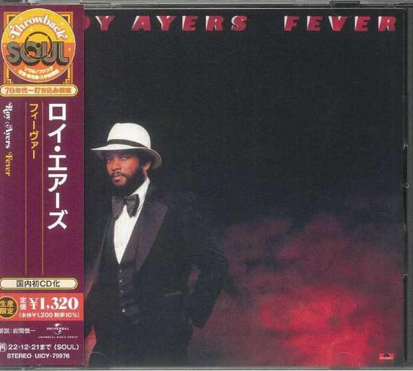 Roy Ayers - Fever | Releases | Discogs