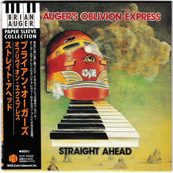 Brian Auger's Oblivion Express - Straight Ahead | Releases | Discogs