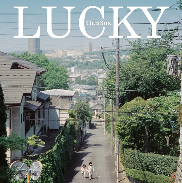 Lucky Old Sun – Lucky Old Sun (2018, Vinyl) - Discogs