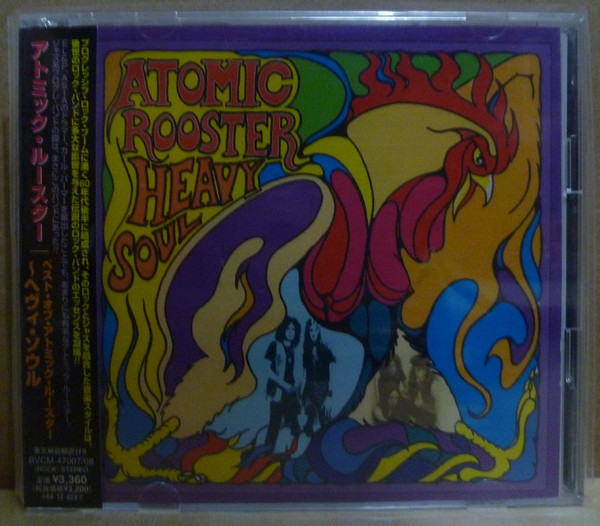 Atomic Rooster – Heavy Soul (2001, CD) - Discogs